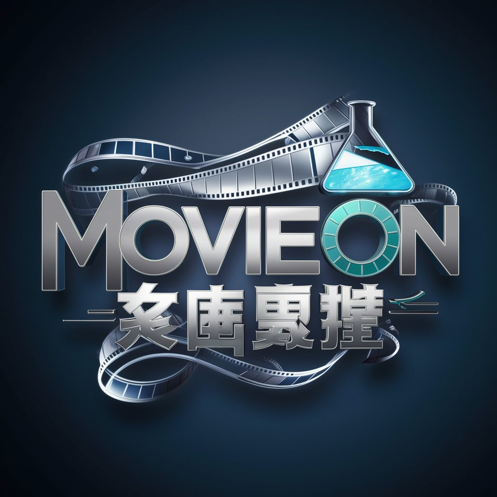 MOVIEON 🧪 in GPT Store