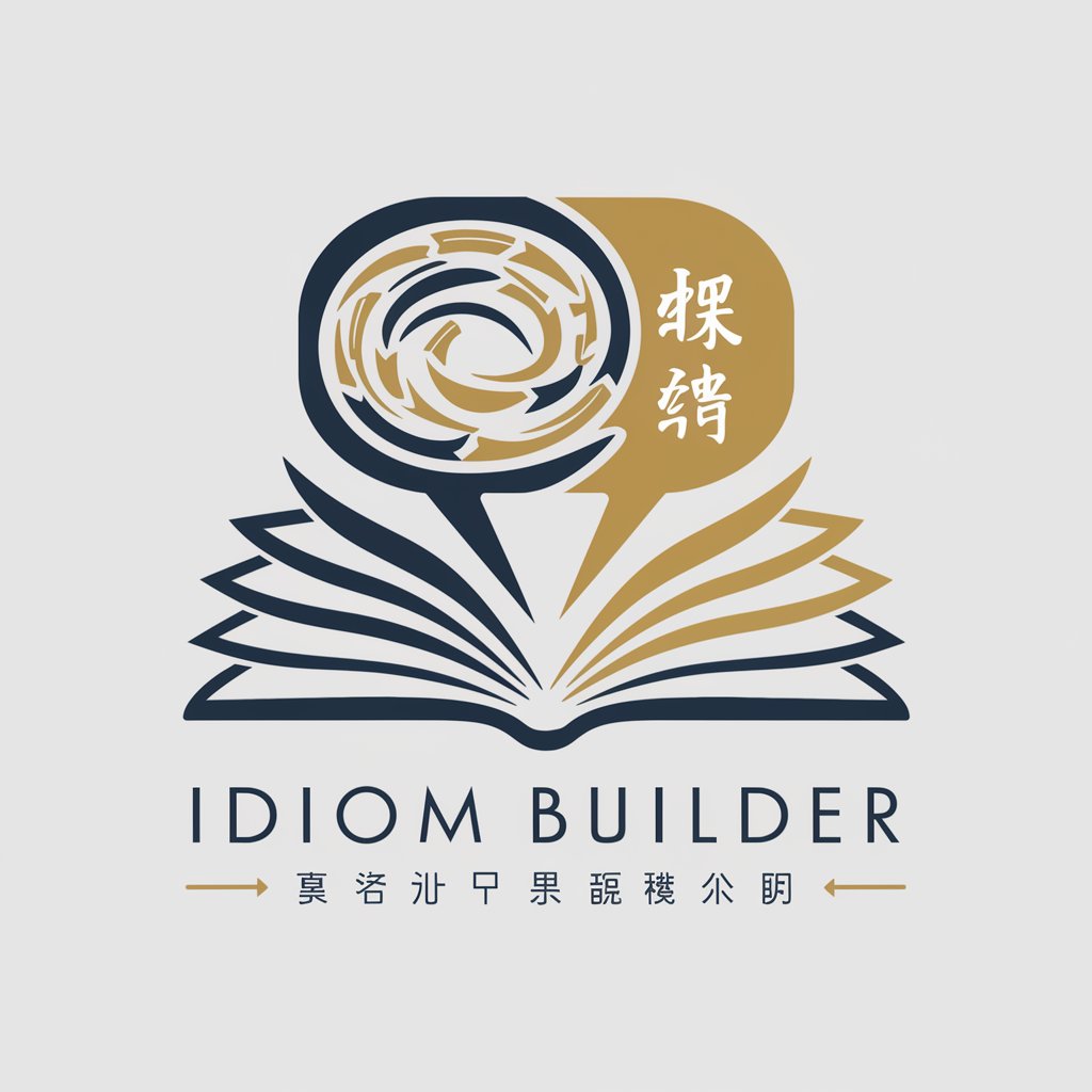 Idiom Builder 英文成语大师 in GPT Store