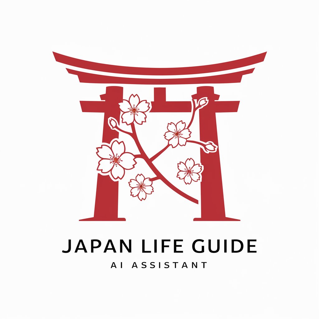 Japan Life Guide