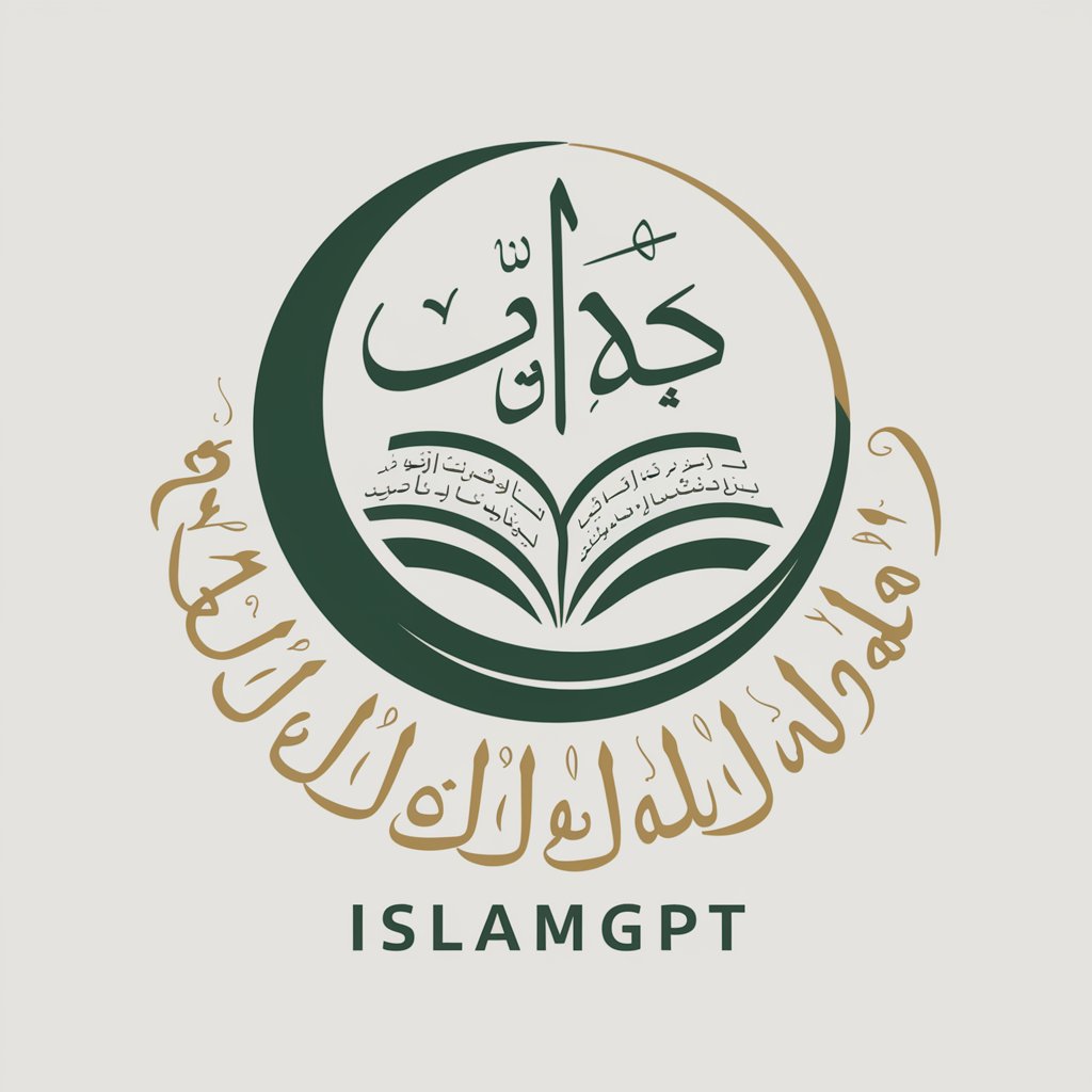 IslamGPT in GPT Store