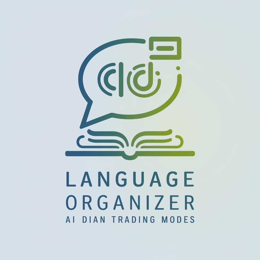Language Organizer