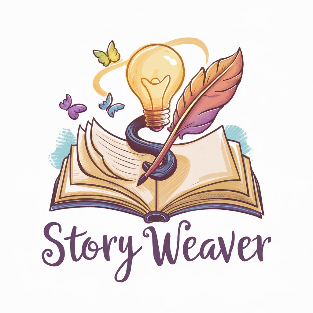 Story generator