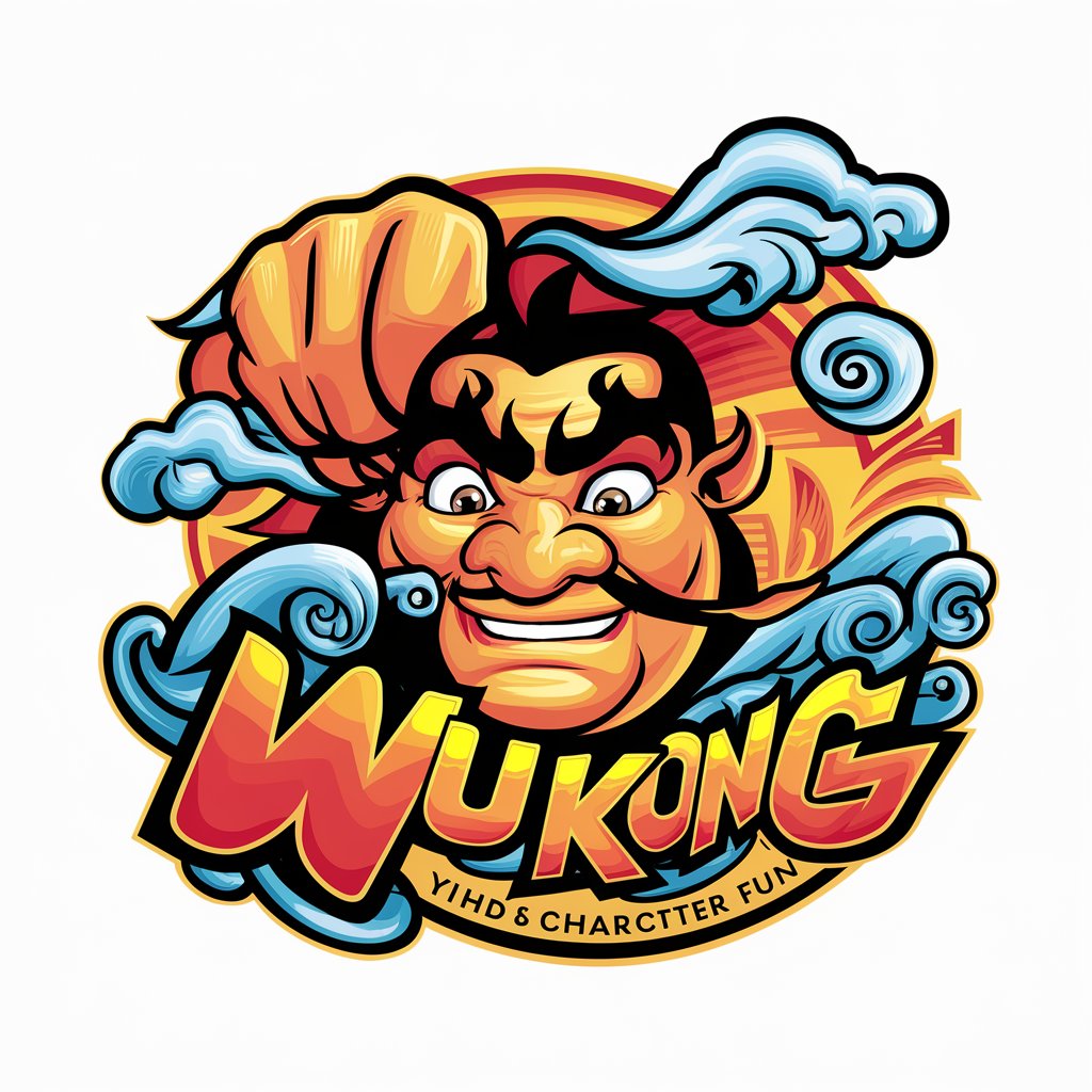 孙悟空 Monkey King