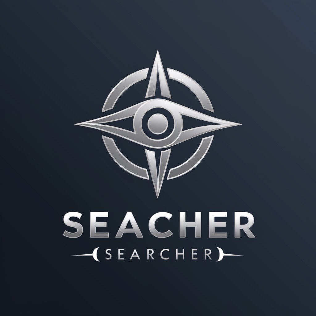 全网搜索大师（Searcher） in GPT Store