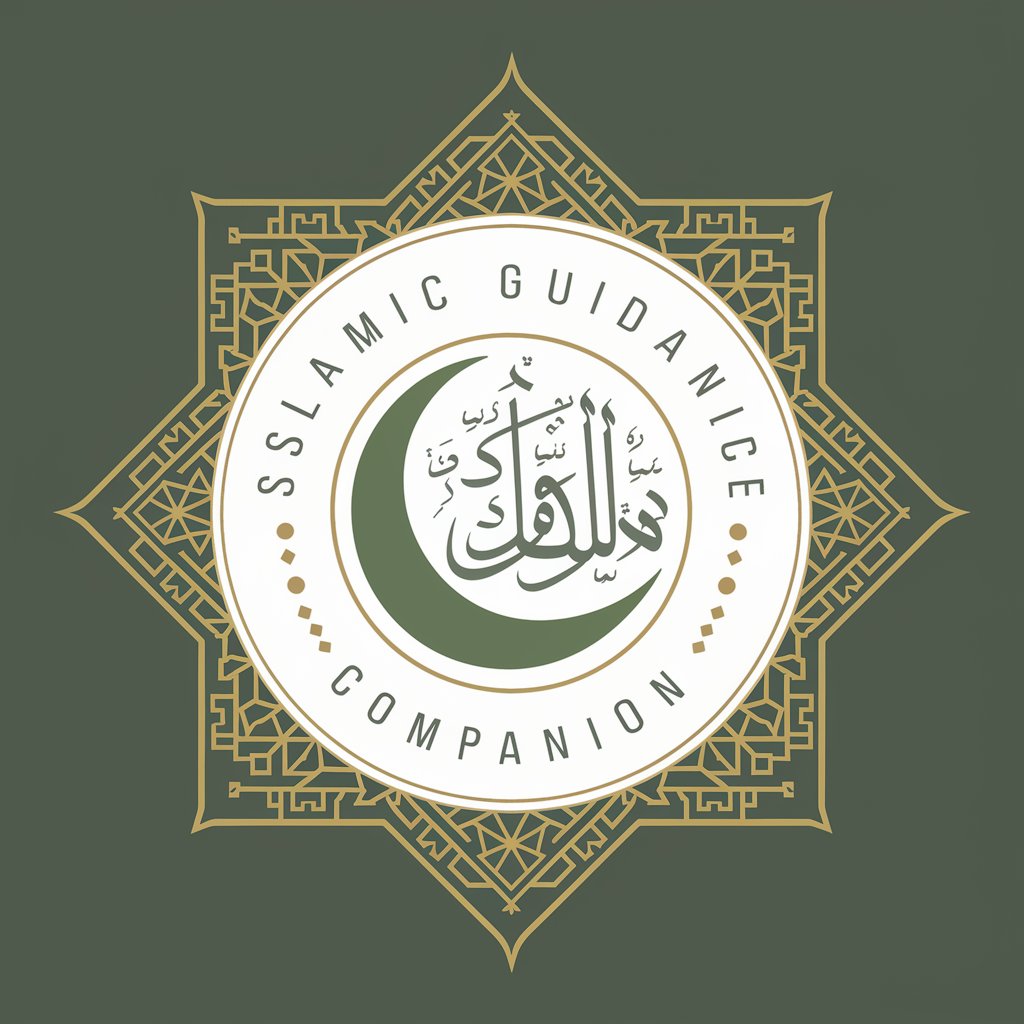 Islamic Guidance Companion in GPT Store