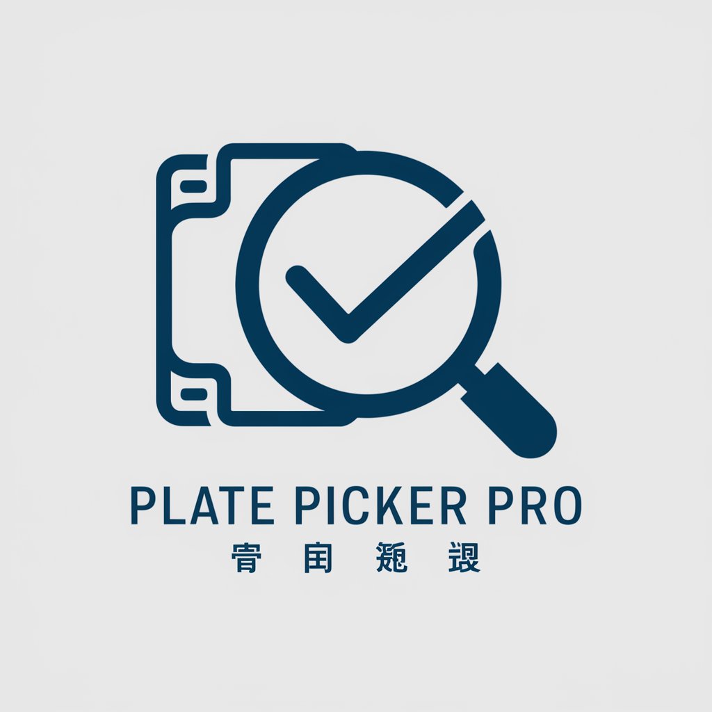 Plate Picker Pro in GPT Store