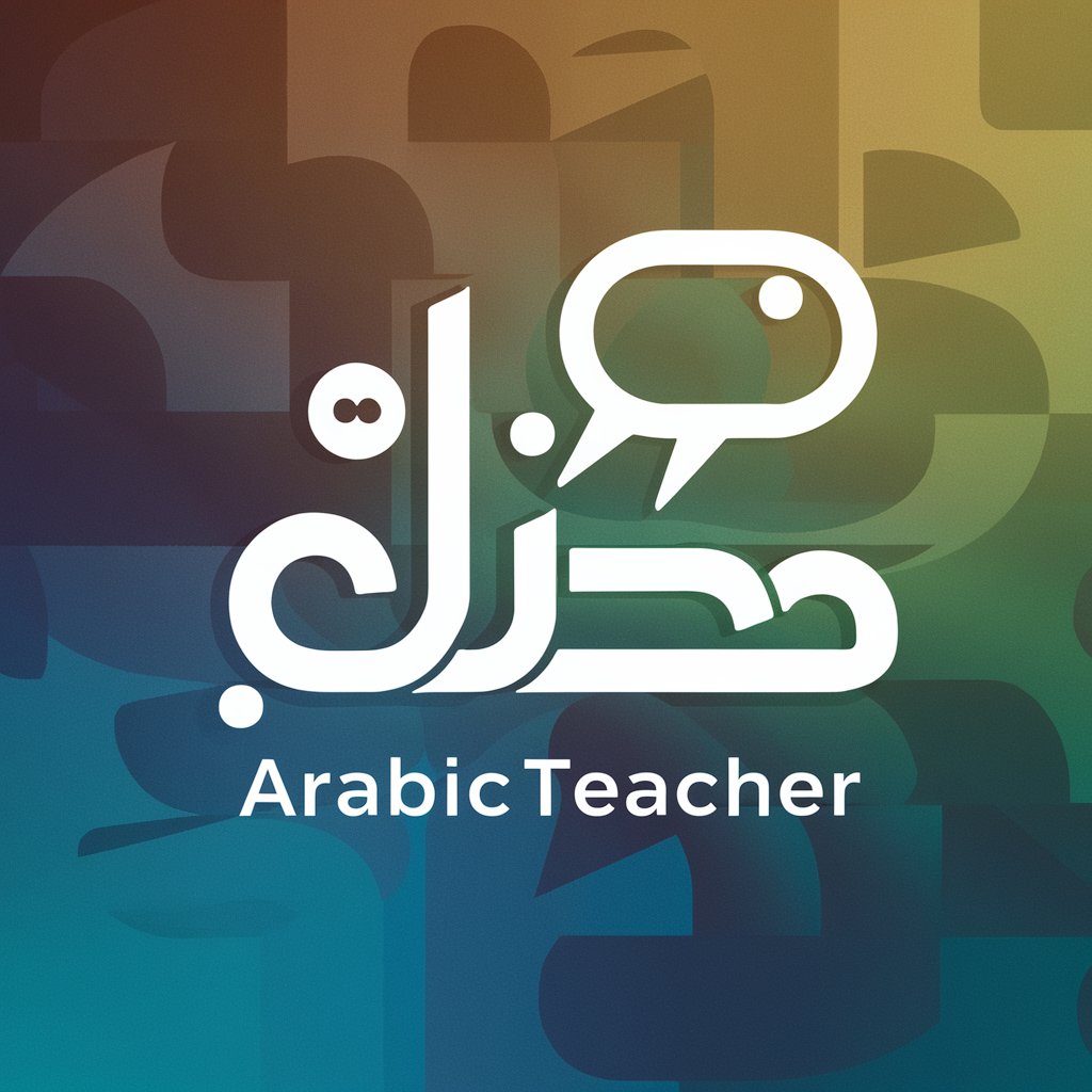 Arabic Teacher in GPT Store