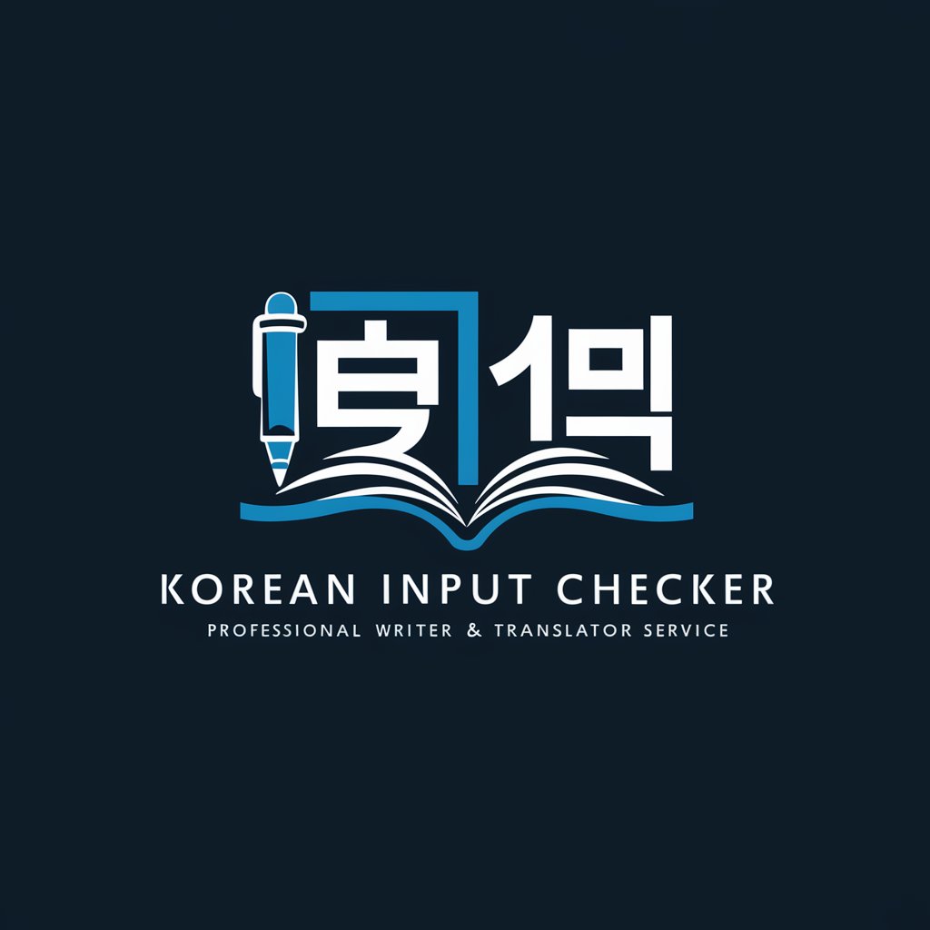 한글 맞춤법 검사기 | Korean Input Checker in GPT Store