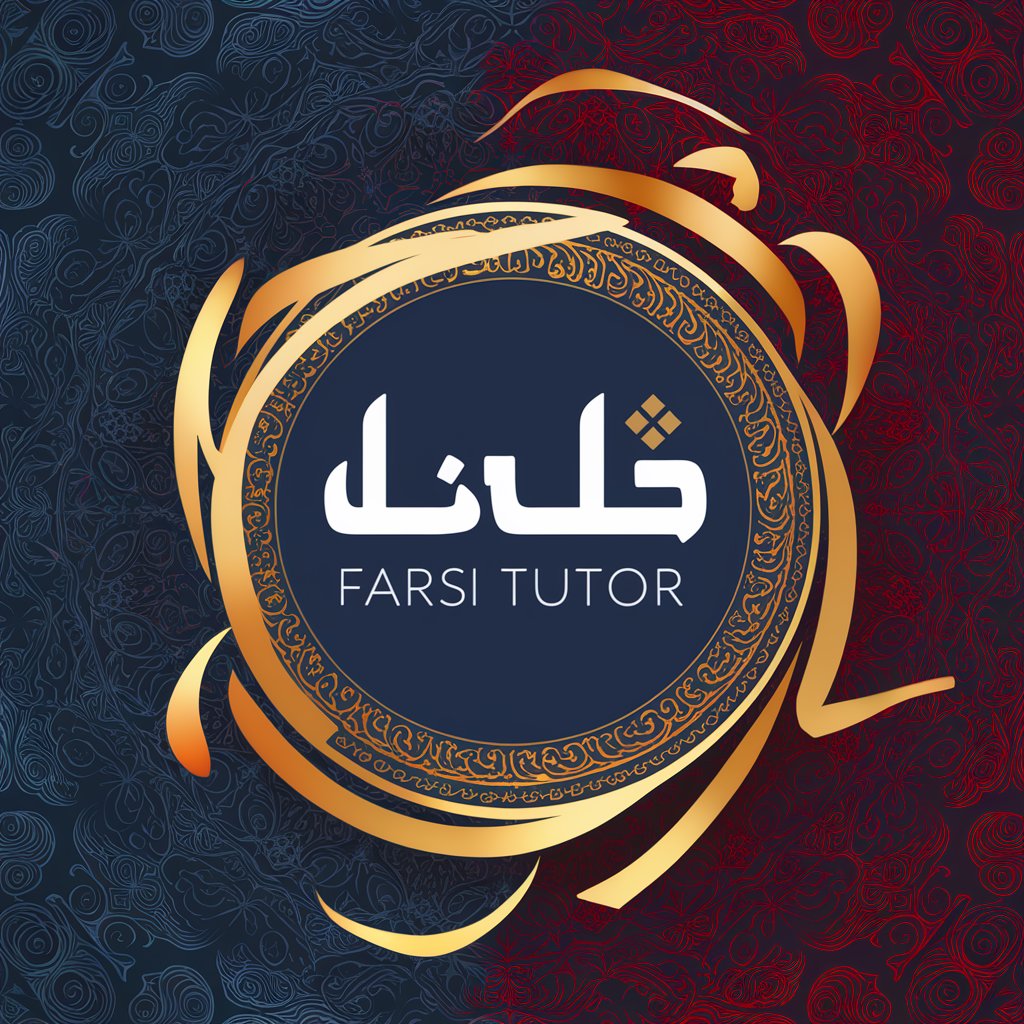 Farsi Tutor in GPT Store