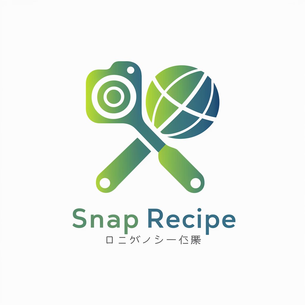 Snap Recipe 【スナップレシピ】