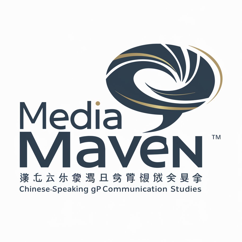 Media Maven