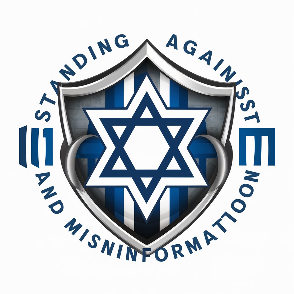 Israel Advocacy Response