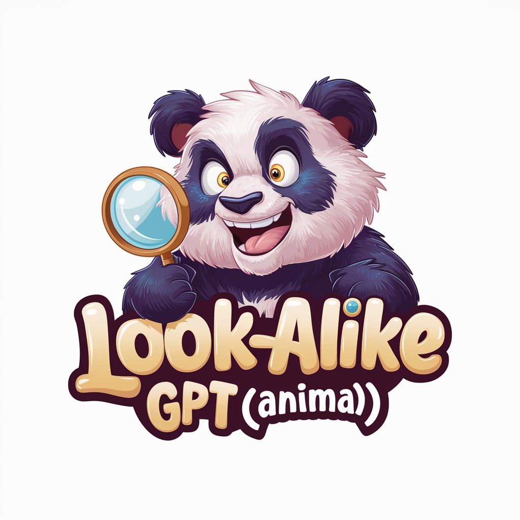 Consistent Look-Alike GPT (Animal)