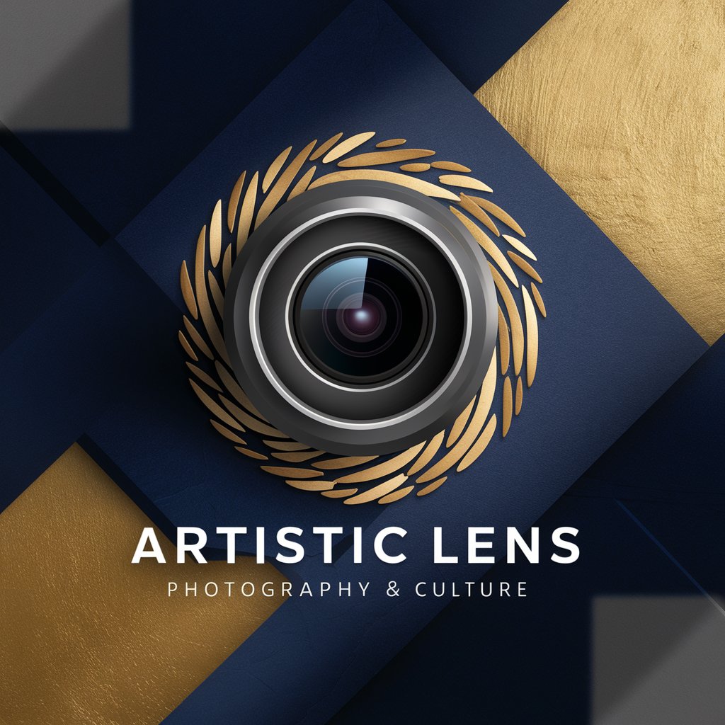 艺观 Artistic Lens in GPT Store