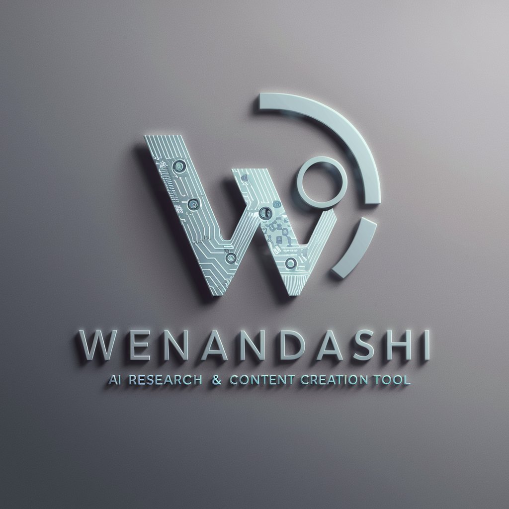 wenandashi