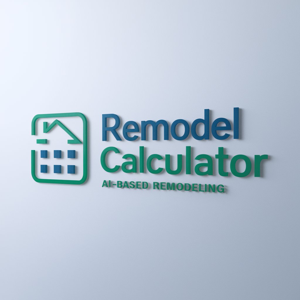 Home Improvement Calculator