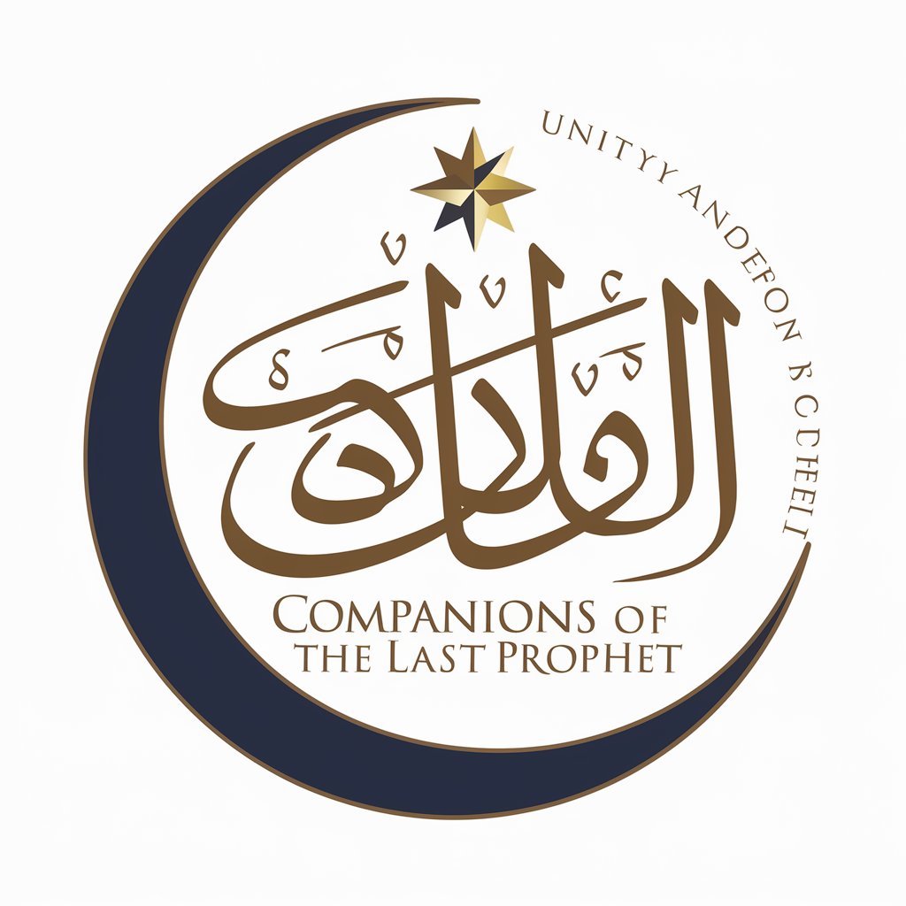 Companions of the Last Prophet in GPT Store
