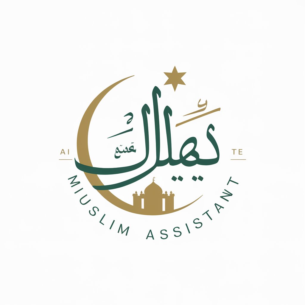 Muslim Assistant in GPT Store