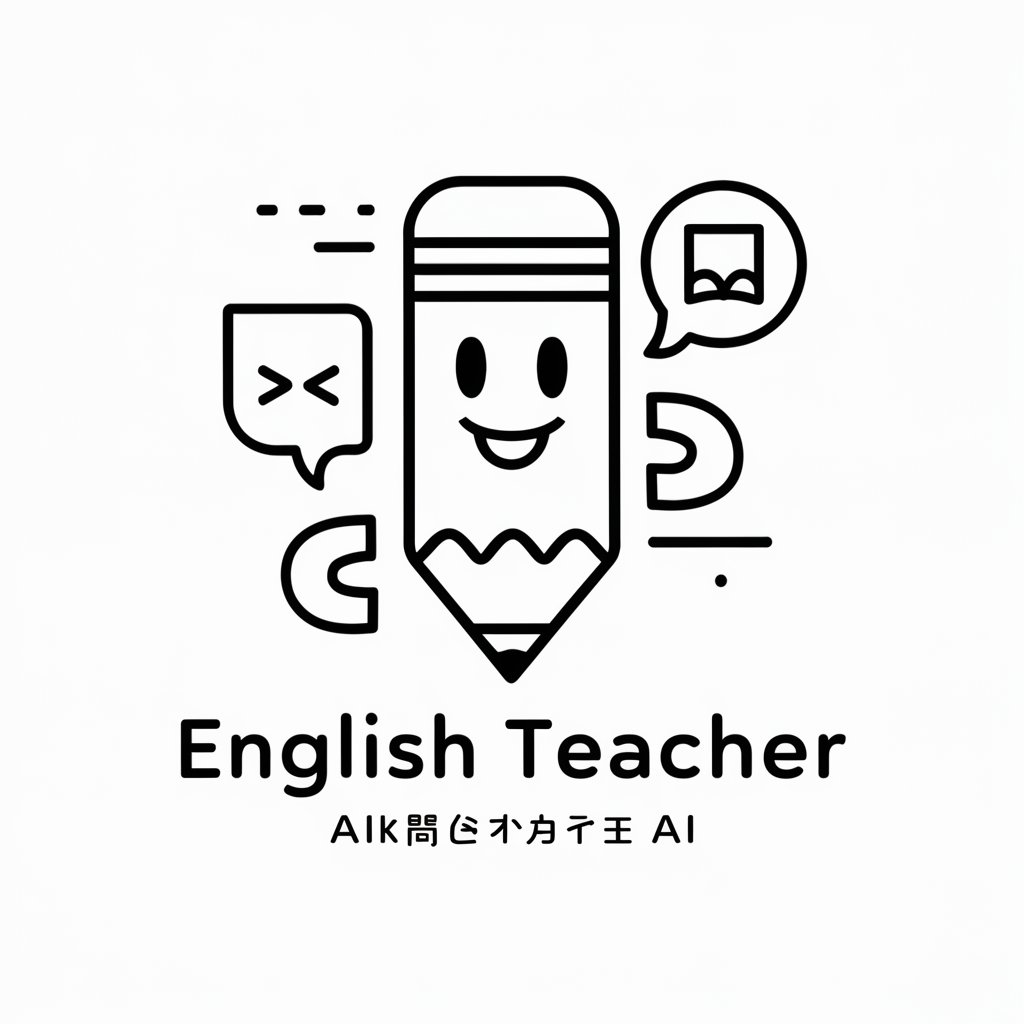 English Coach