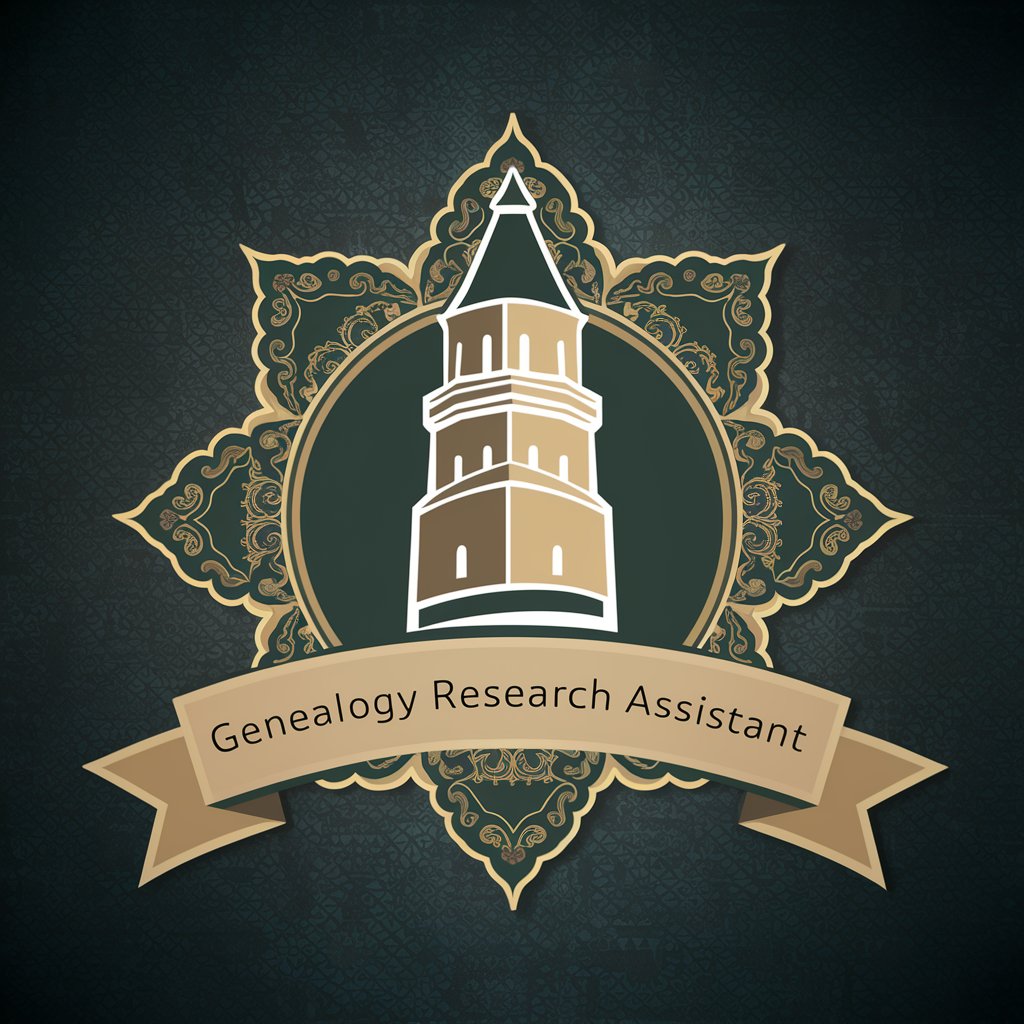 AI Assistant for Genealogical Research