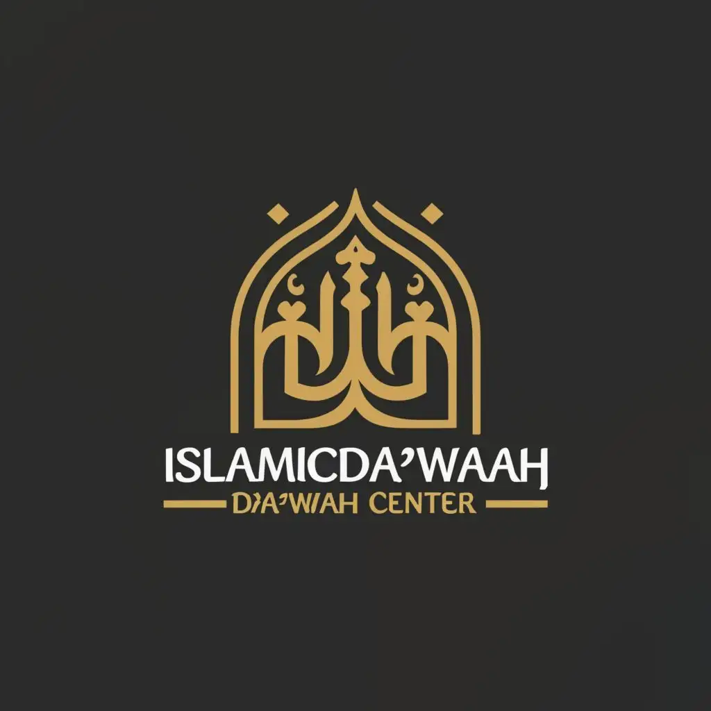 logo, Islamic knowledge, with the text "ISLAMIC DA'WAAH CENTER", typography, be used in Animals Pets industry