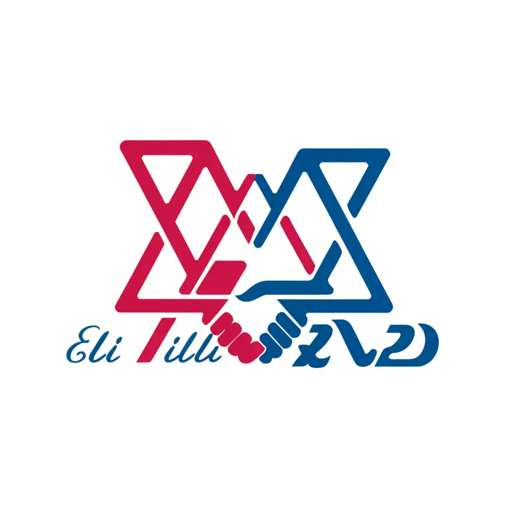 a logo design,with the text "partnership", main symbol:Eli Lilly logo shaking hands with Magen David Adom logo.,complex,be used in Technology industry,clear background