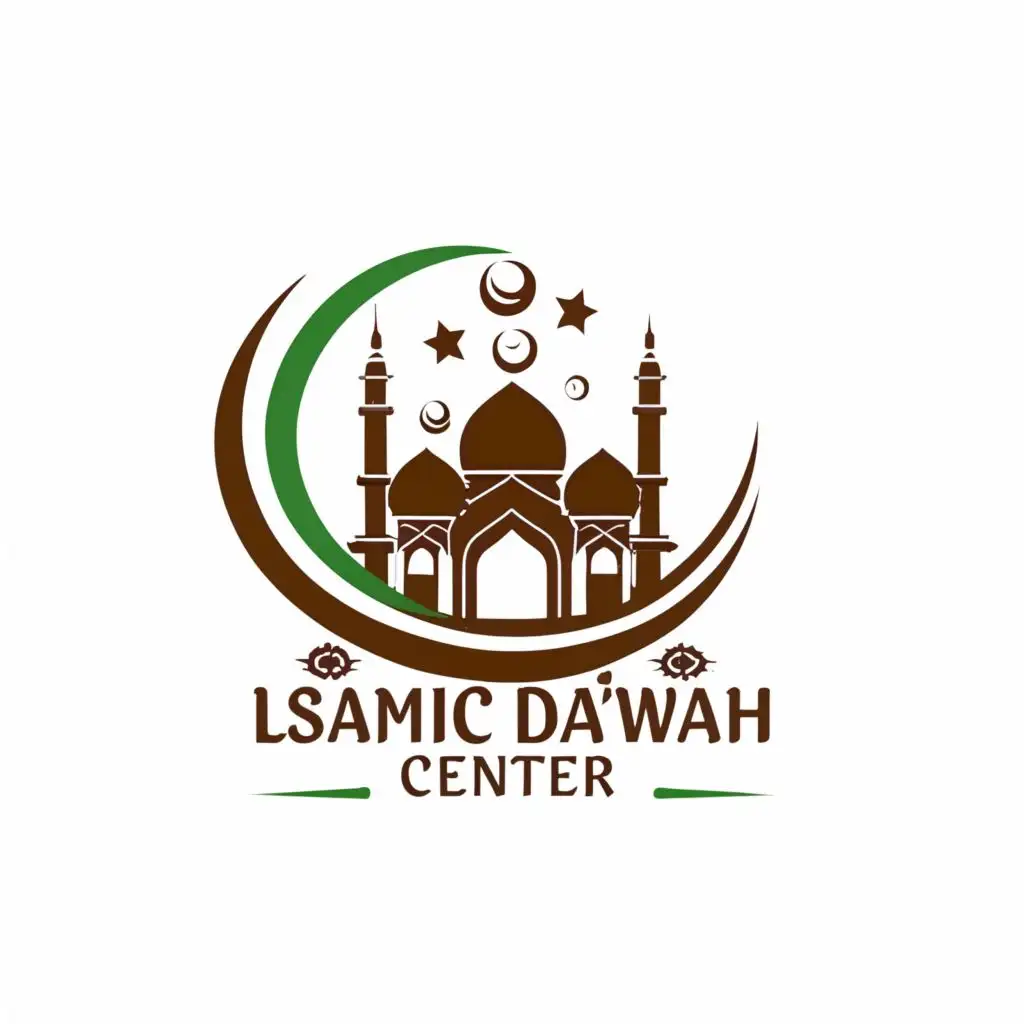 logo, Islamic logo, with the text "ISLAMIC DA'WAAH CENTER", typography, be used in Education industry