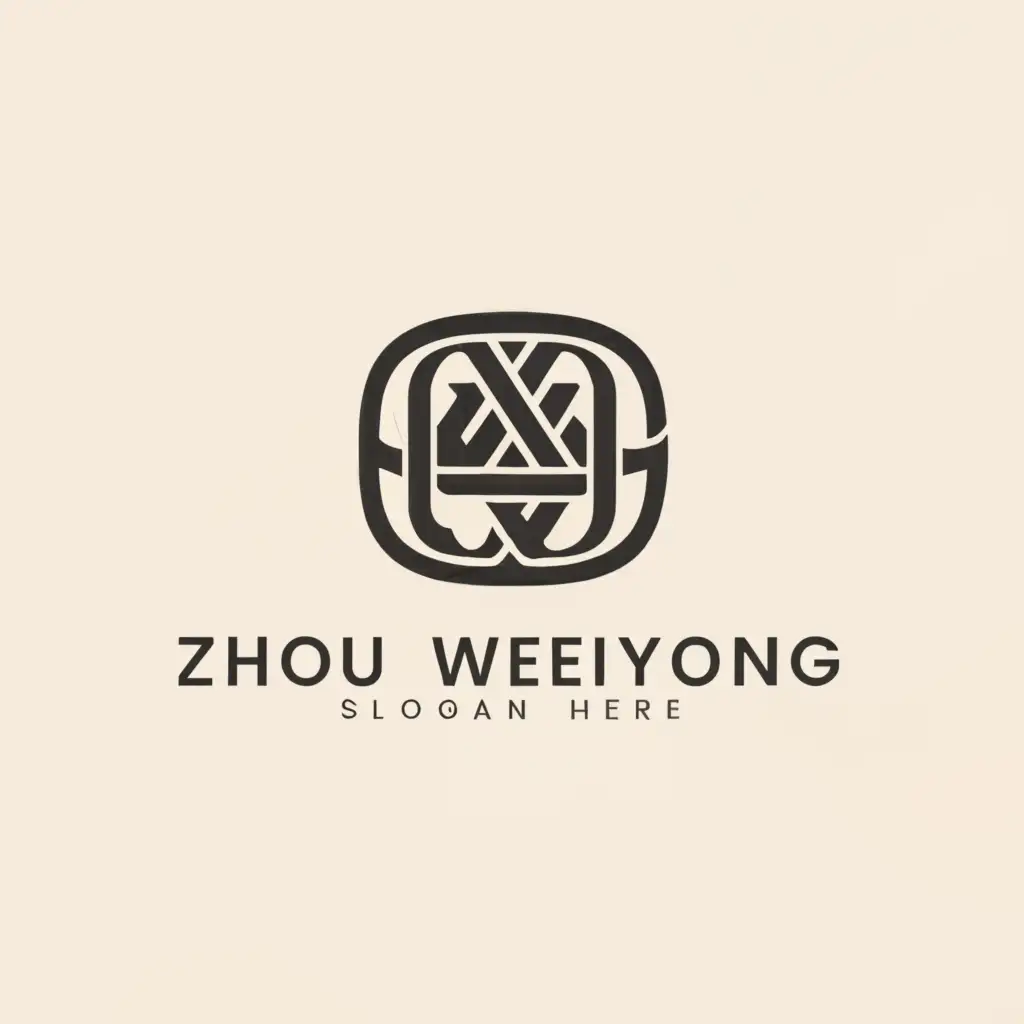 a logo design,with the text "Zhou Weiyong", main symbol:Zhou Weiyong,Minimalistic,clear background