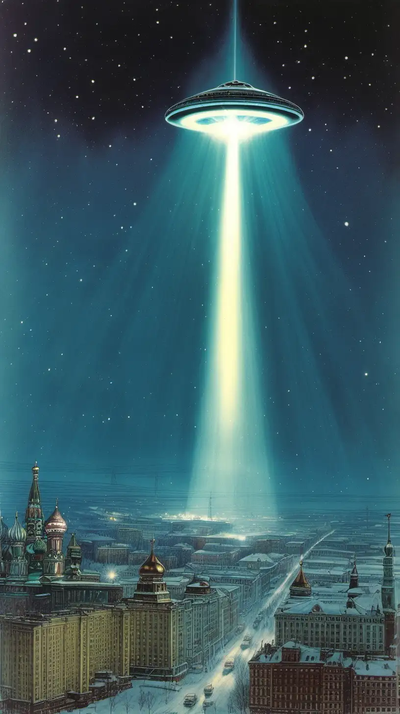 "Witness the mysterious lights over Russia in 1989: Visualize the unforgettable UFO invasion, shrouded in secrecy and lingering questions."