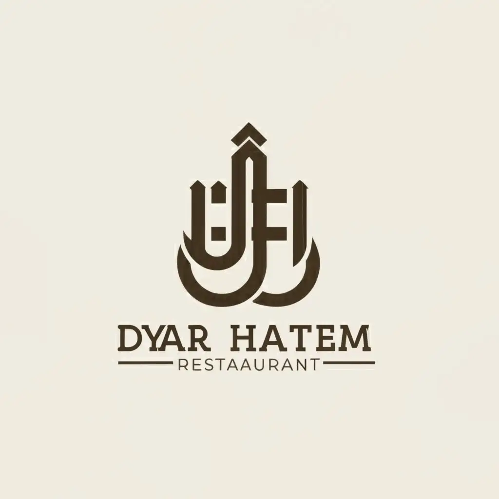 a logo design,with the text "DYAR HATTEM", main symbol:LOGO,Minimalistic,be used in Restaurant industry,clear background