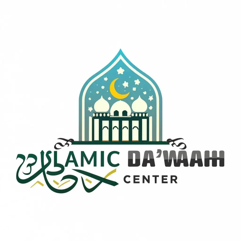 logo, Islamic logo, with the text "ISLAMIC DA'WAAH CENTER", typography, be used in Internet industry