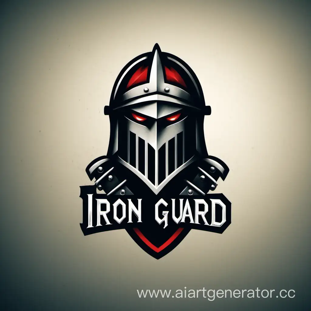 Логотип на тематику "железный страж"