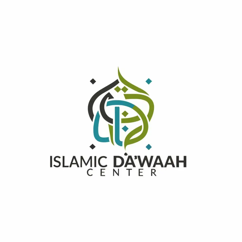 logo, Organization, with the text "ISLAMIC DA'WAAH CENTER", typography, be used in Nonprofit industry