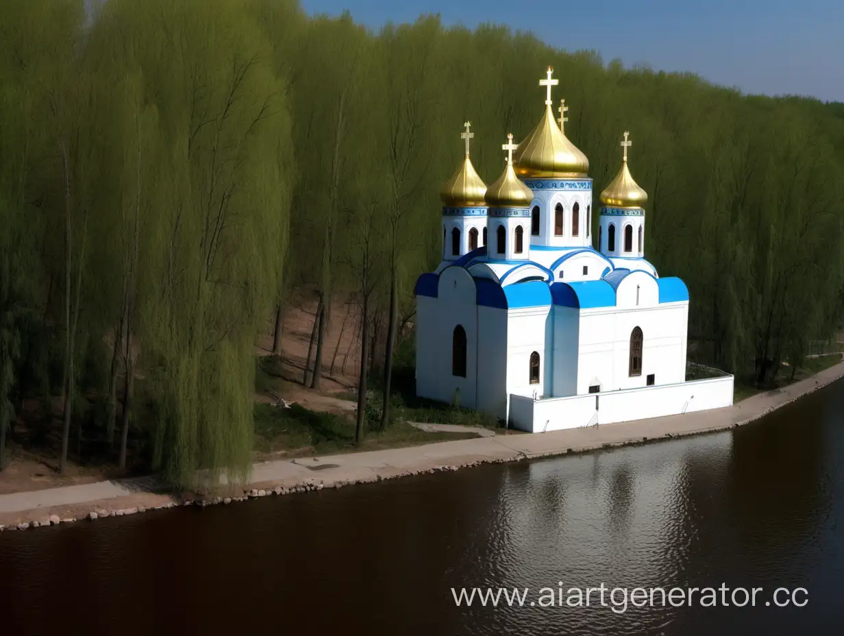 река яркое солнышко православный храм