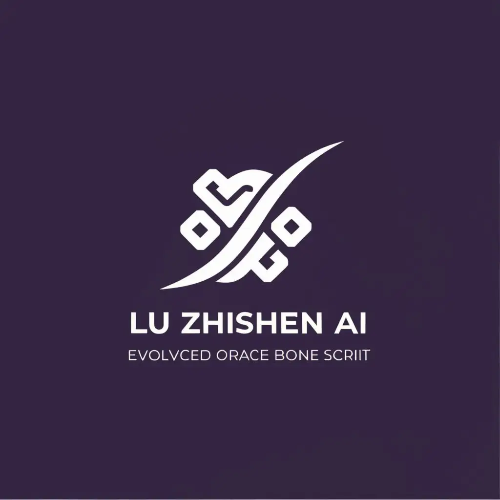 a logo design,with the text "Lu Zhishen AI", main symbol:Evolution of the character '路' based on oracle bone script, leading to the world of AI, concise and clear, be used in Technology industry