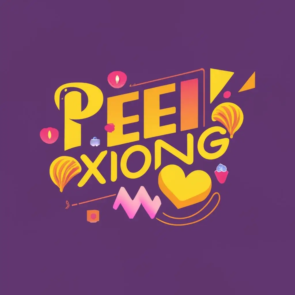 logo, Physical logo design with interesting images and vibrant entertainment layout, text "pei er xiong", with the text "pei er xiong", typography, be used in Entertainment industry