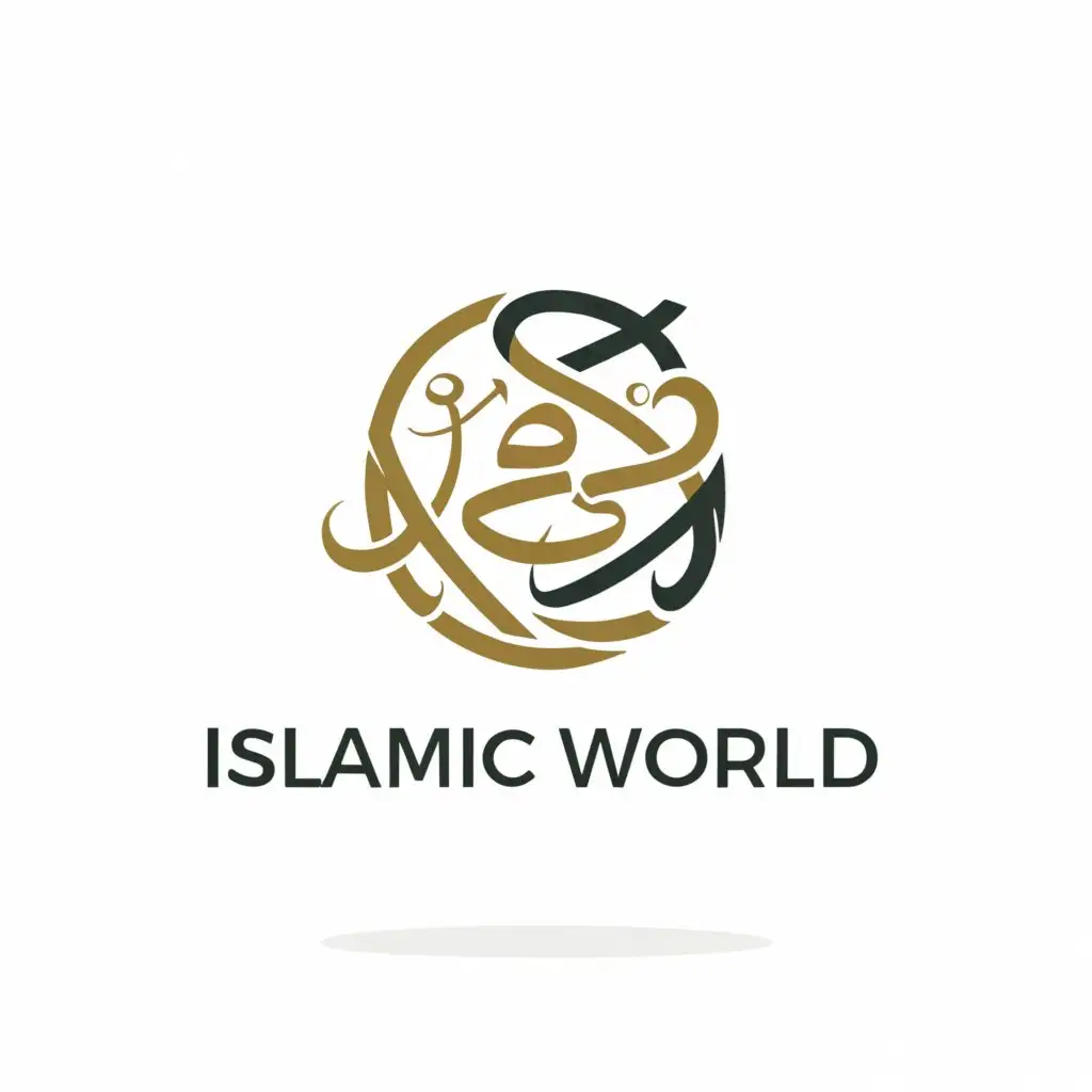 a logo design,with the text "islamic world", main symbol:world,Minimalistic,clear background