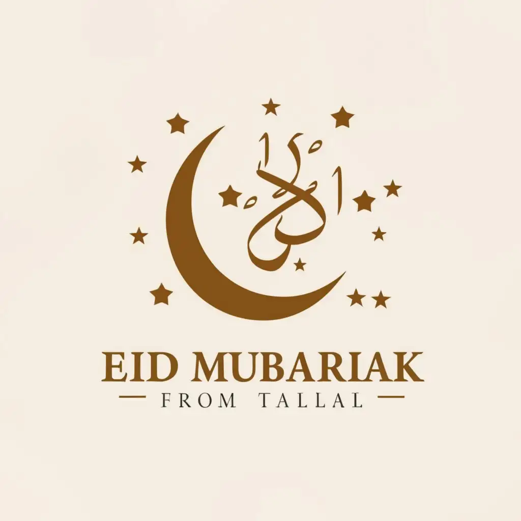 a logo design,with the text "EID MUBARAK from Tallal ", main symbol:Islamic Greeting,Moderate,clear background