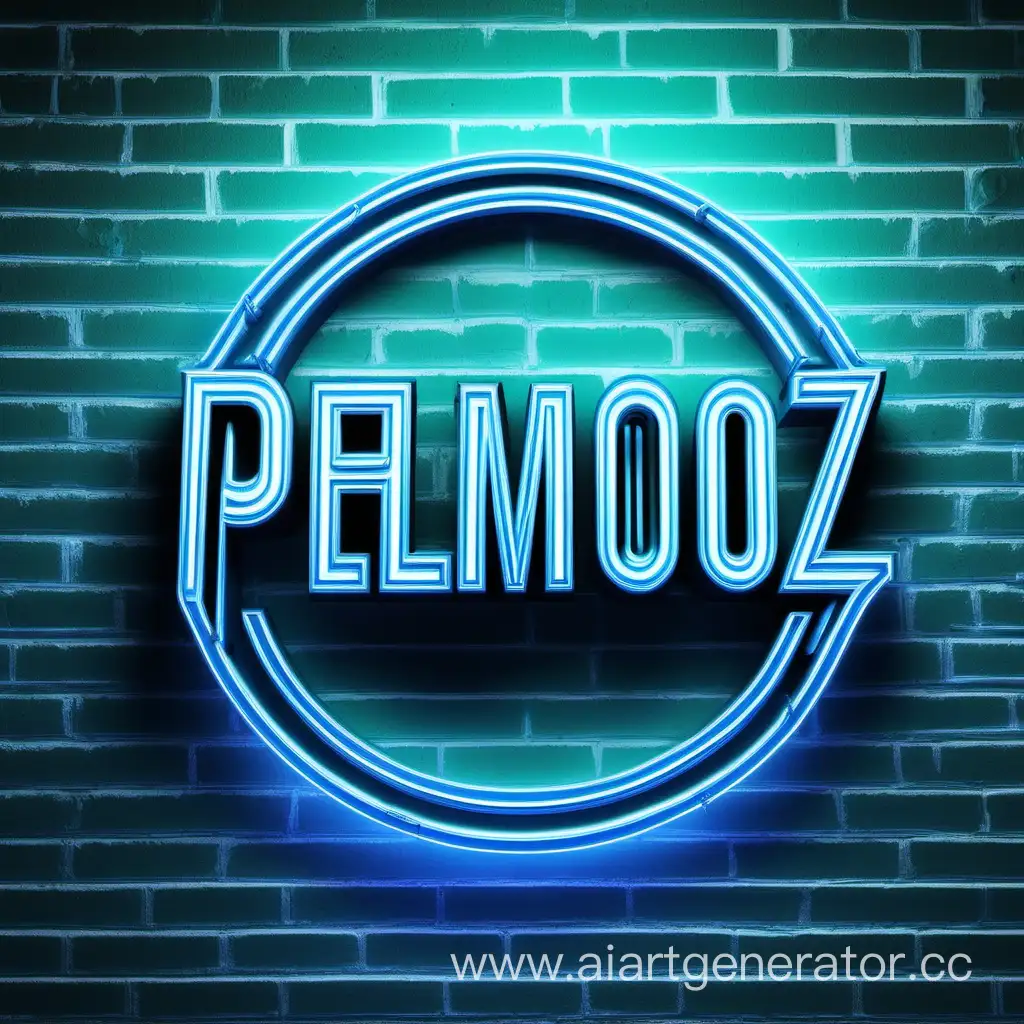 сделай логотип  в неоновых, синих цветах с названием канала в центре - "Pelmoooz" без ошибок, прям как я написал, и крупными буквами