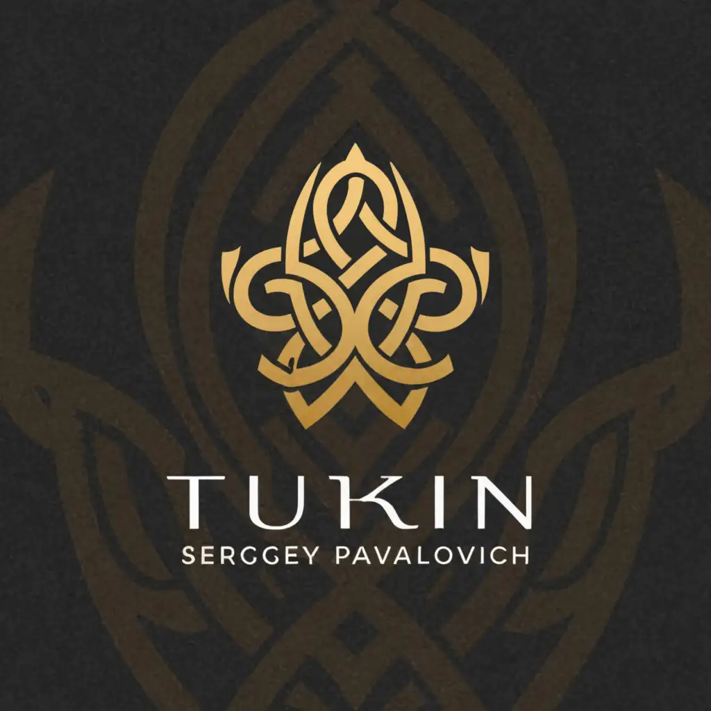 a logo design,with the text "Turkin Sergey Pavlovich", main symbol:The tree of Yggdrasil.,Moderate,be used in Retail industry,clear background