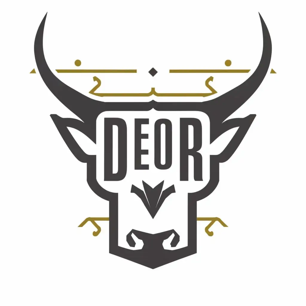 LOGO-Design-for-Bull-Clothing-Powerful-Typography-Featuring-DEOR