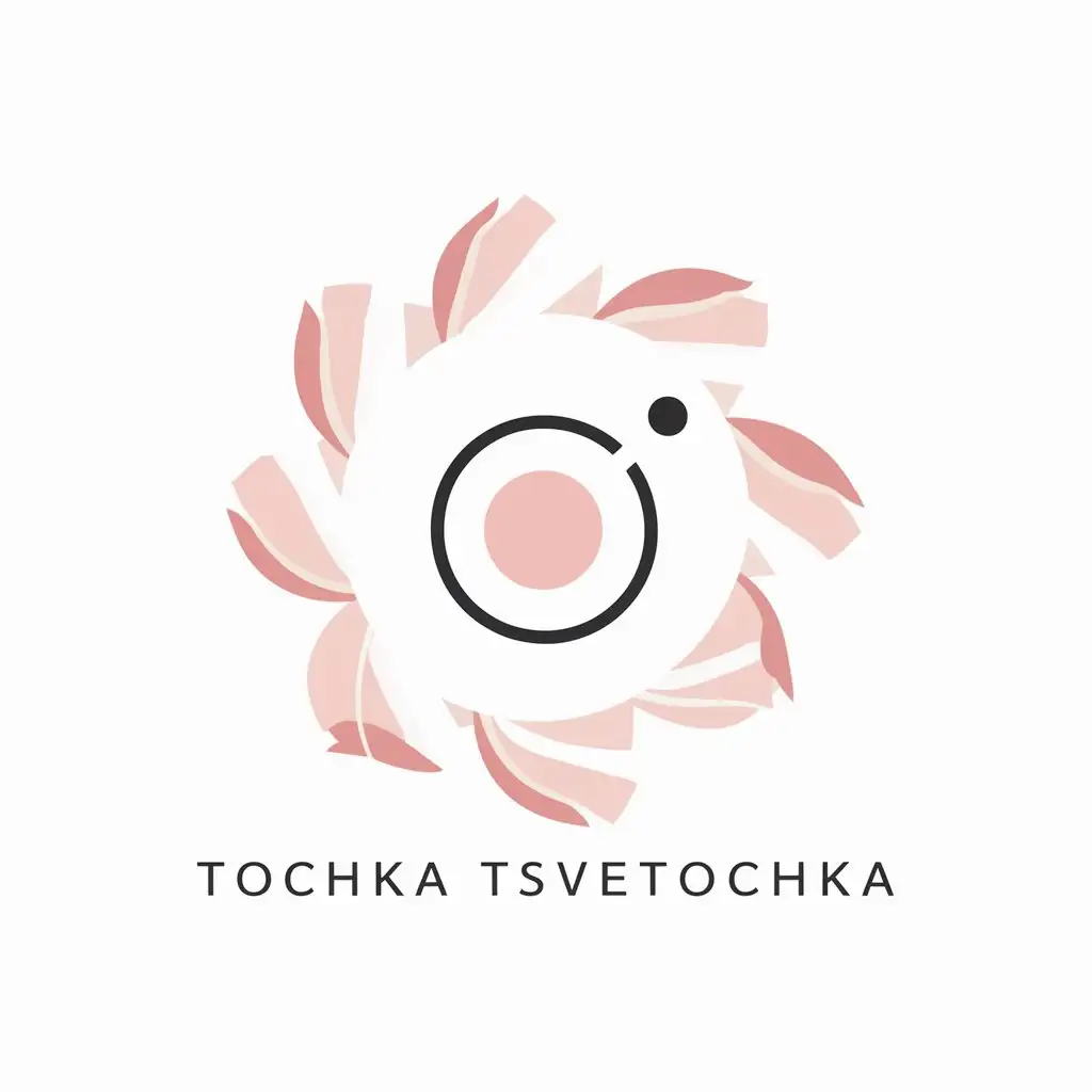 логотип для бренда "Точка цветочка". Логотип в бело-розовых цветах. Текста на логотипе не должно быть. Добавить цветы