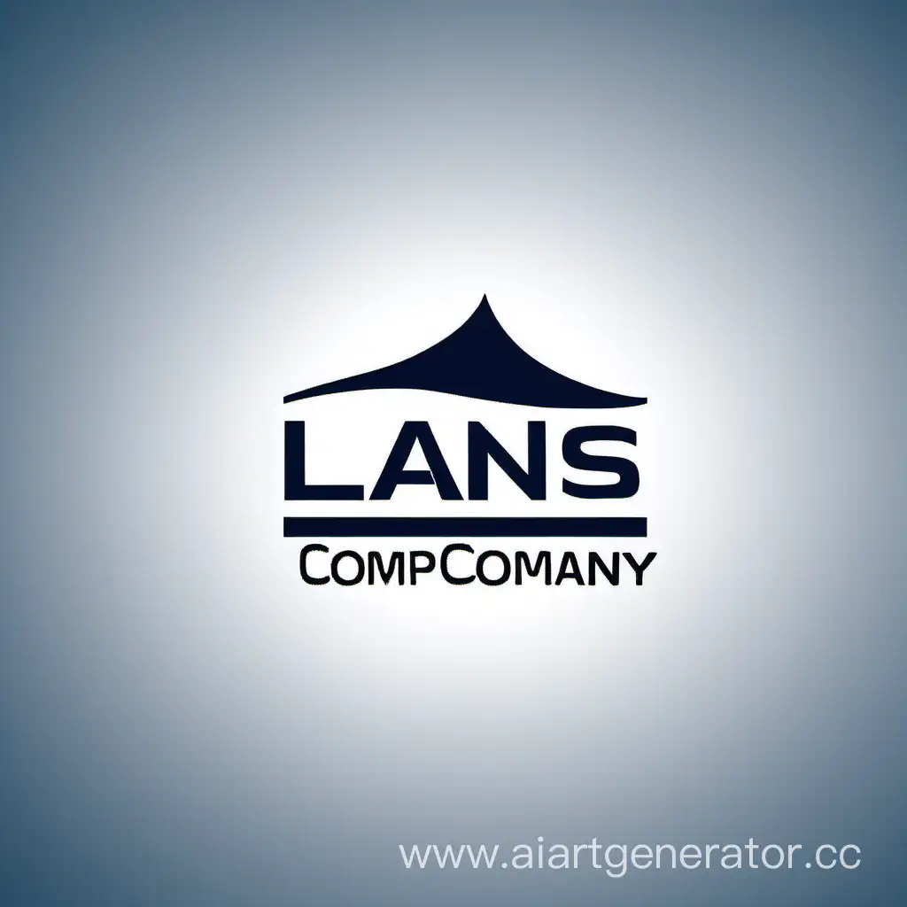 логотип компании с названием LANS COMPANY вывеска