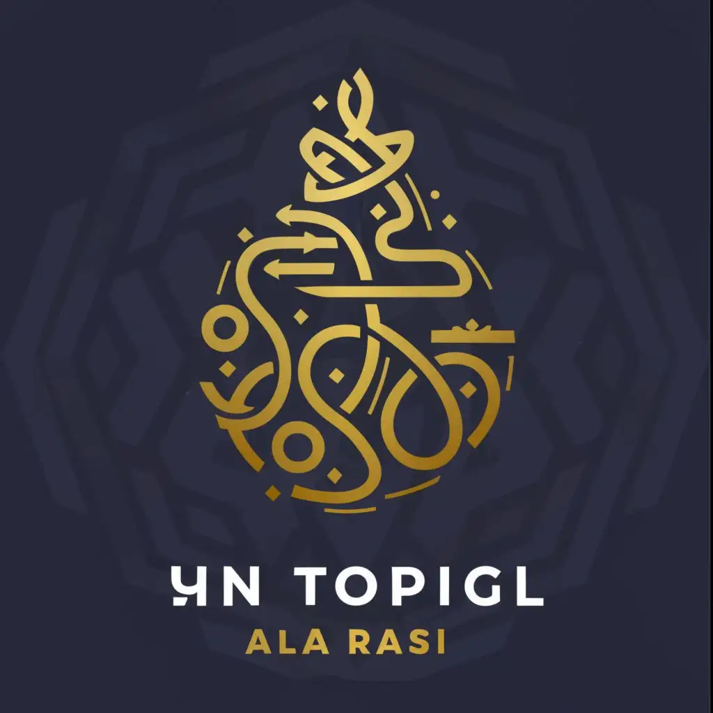 a logo design, with the text 'ala rasi', main symbol: Arabic style logo about technology web3 games and AI etc, complex, to be used in Technology industry, clear background and transparent, and in the style of Al-Khwarizmi