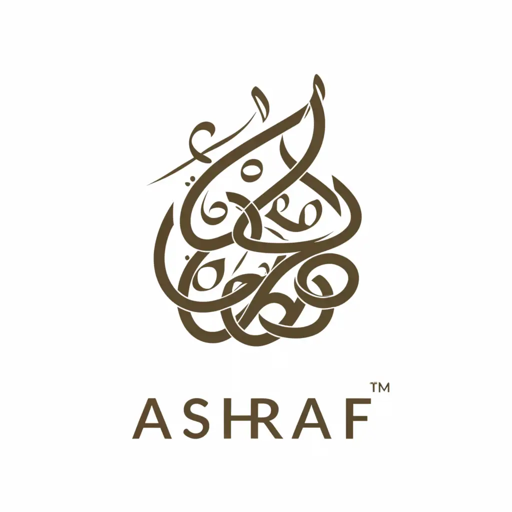 a logo design,with the text "ASHRAF", main symbol:Arabic designer with overlapping Arabic words decorated in an Islamic manner with the name Ashraf,Moderate,clear background