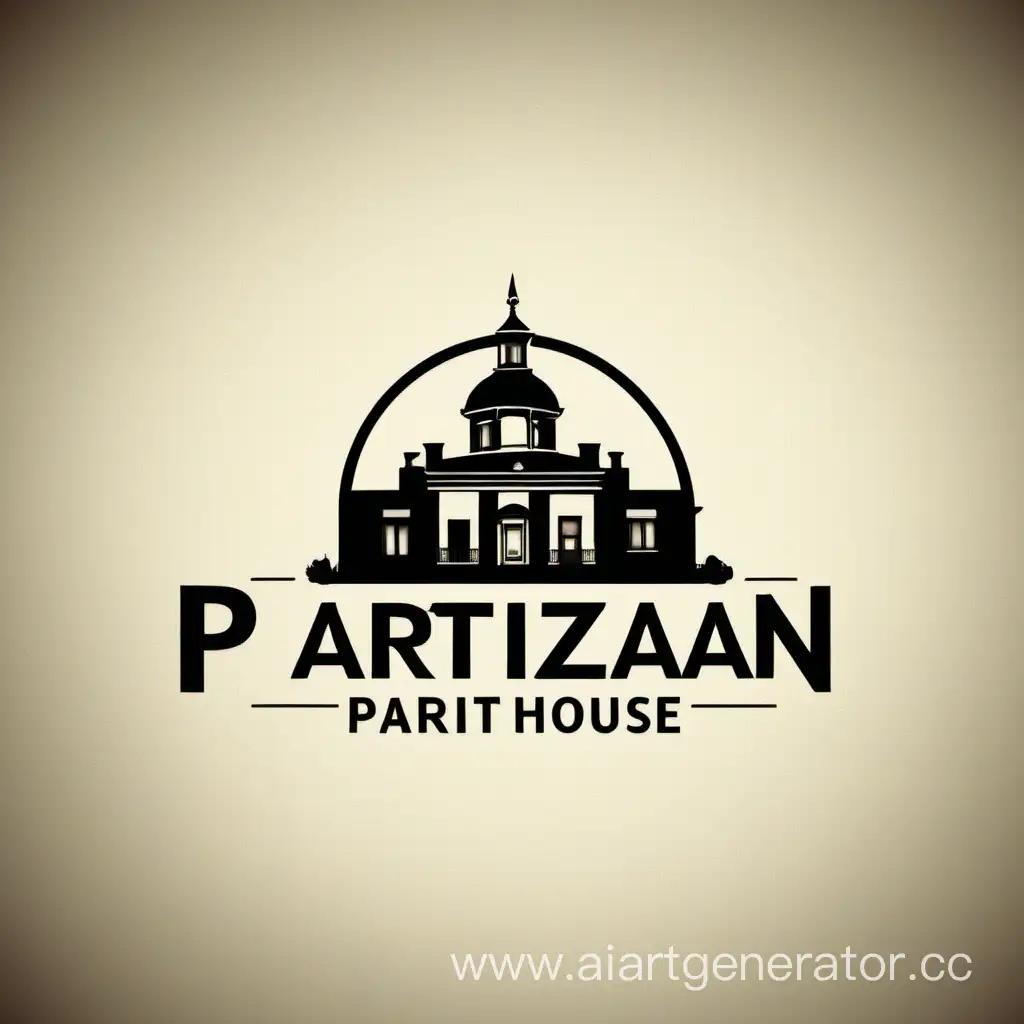 сгенерируй фото логотип гостевого дома под названием "Партизан"
