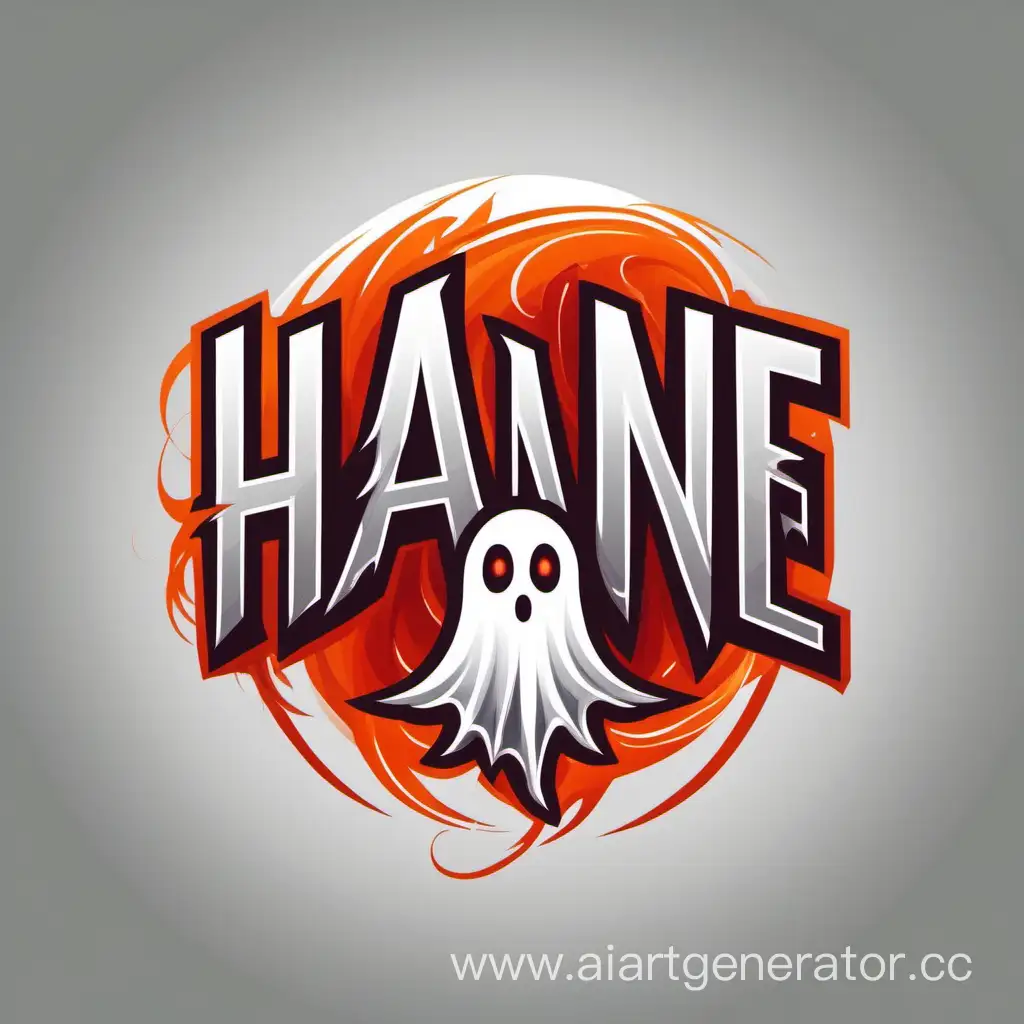 сделай логотип с надписью Hane в красных оранжевых и серых цветах с приведением
