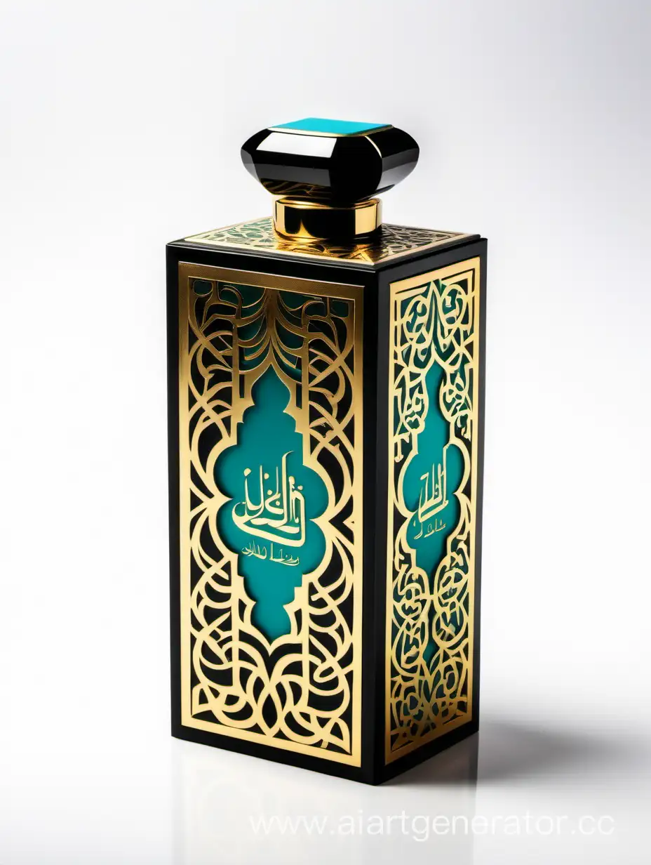 Luxury-Turquoise-and-Gold-Arabic-Calligraphy-Perfume-Box