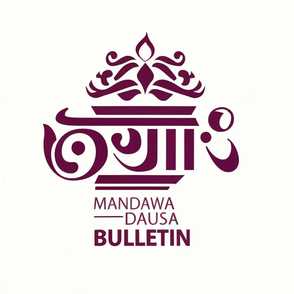 logo, 🎤, with the text "Mandawar-dausa bulletin", typography