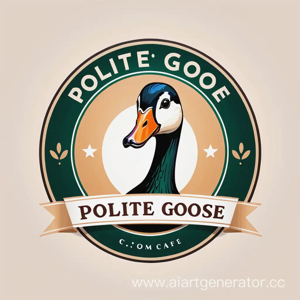 Charming-Cafe-Logo-Polite-Goose-in-Elegant-Surroundings